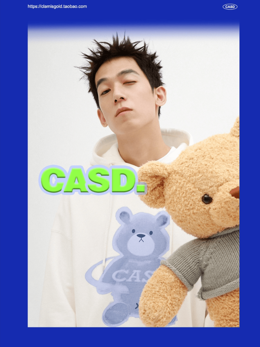 衣品好 男装店铺推荐来了,衣品好的男生谁能不爱?