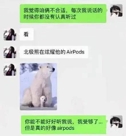 什么|每日一笑：当你走在路上，发现有狗狗给你任务时，你会怎么做