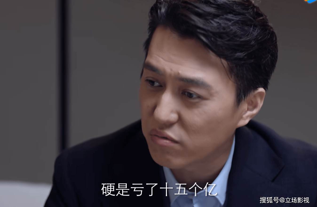 什么|8集过后，《突围》迎来巨大转折，3点可知，大戏都在后头