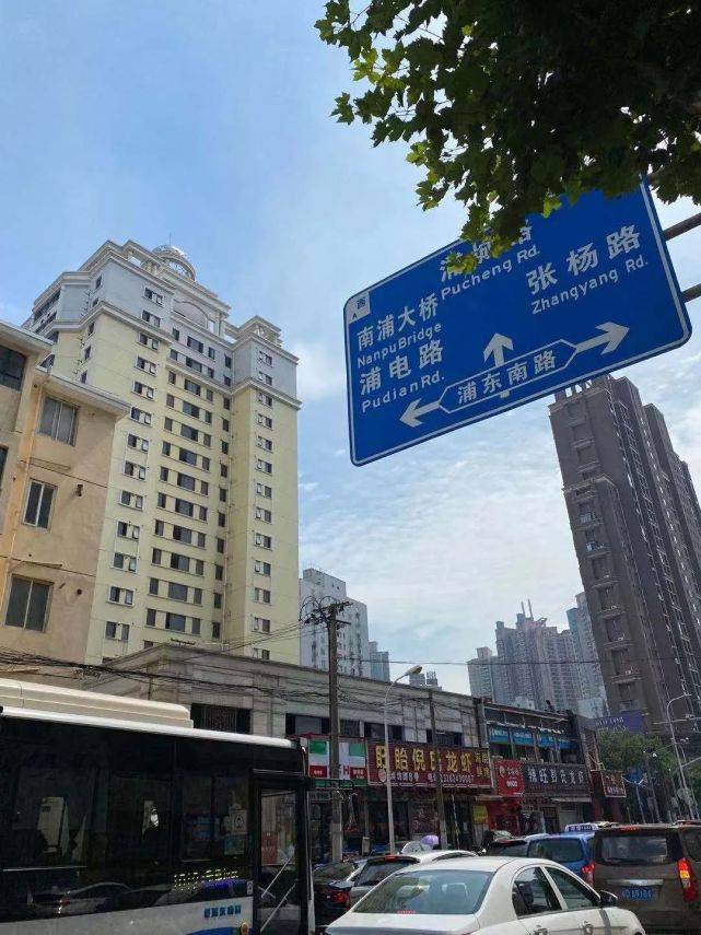 浦东潍坊路