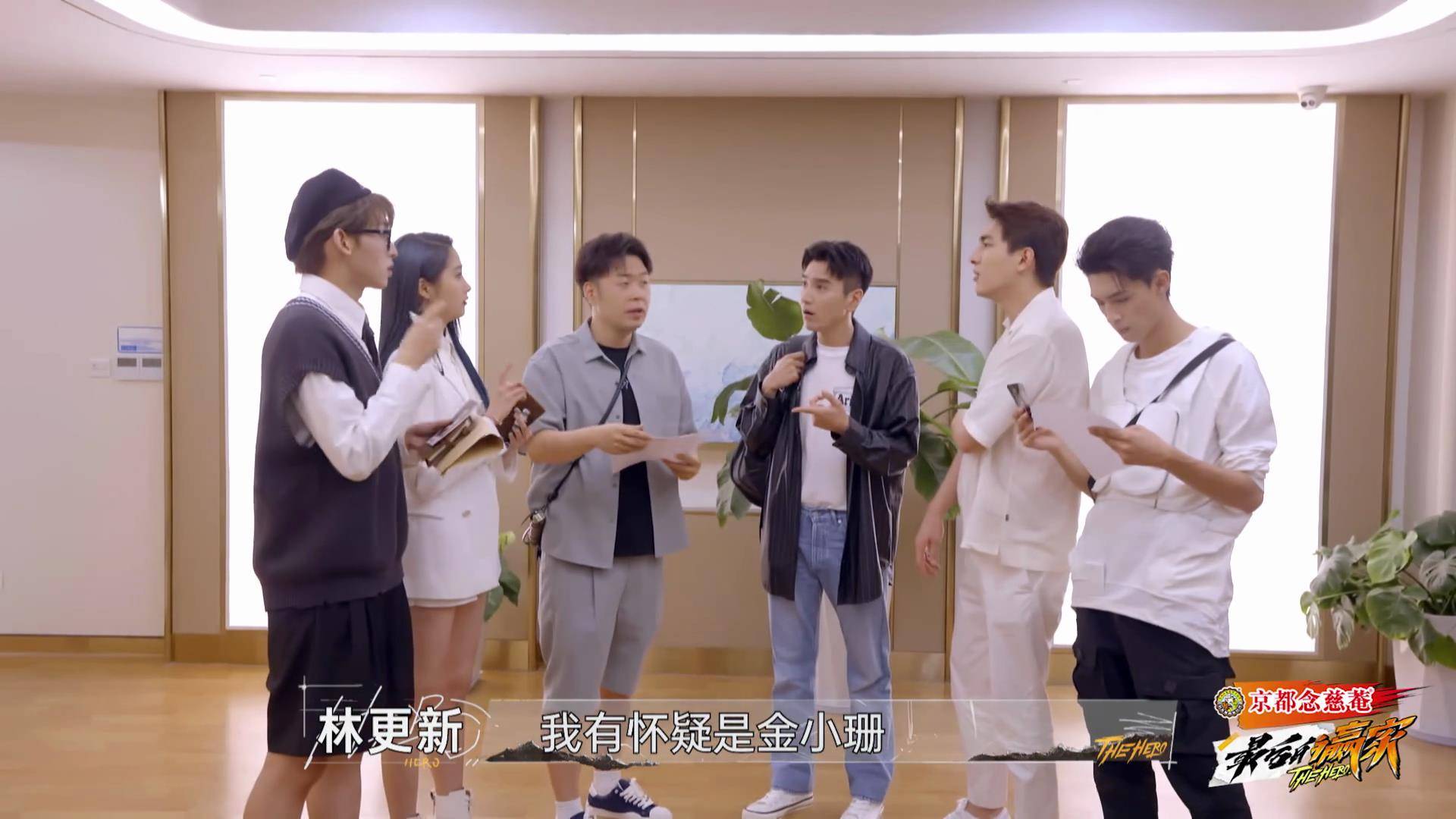 林更新|等了5期，林更新终于亮相《最后的赢家》，有颜有型让人羡慕