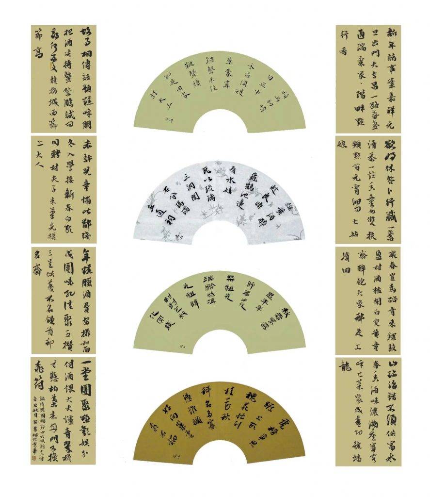 笔画血脉是中华 书法名师安书楷谈汉字传承 专业 太阳信息网