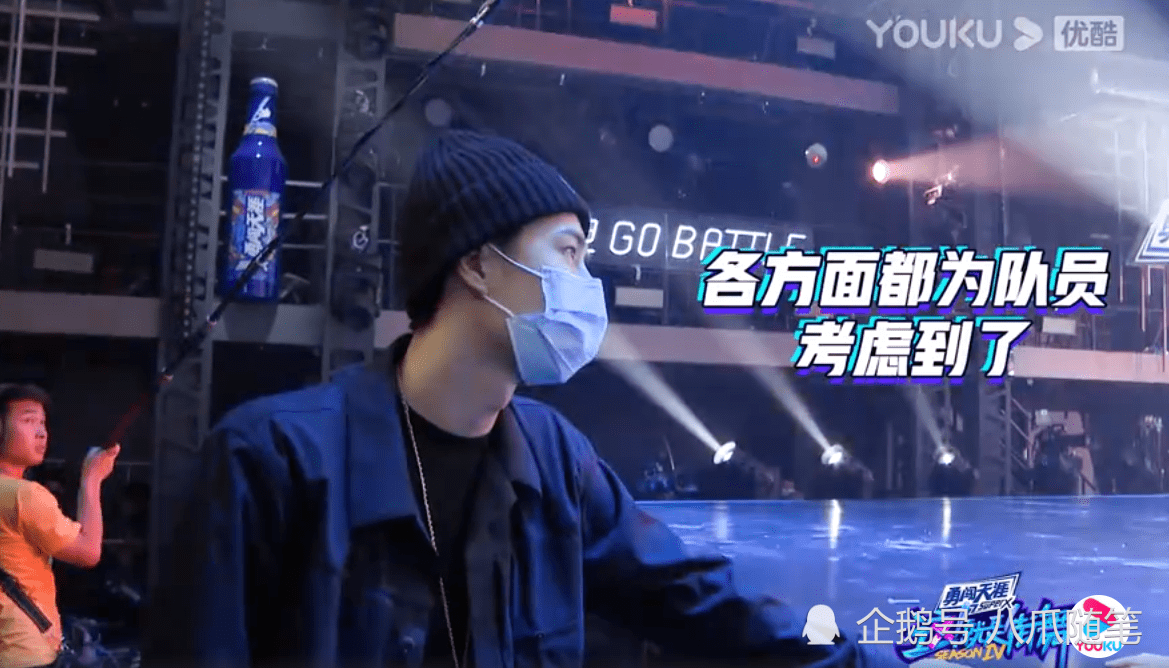 battle|王一博队长“一波”解读式夸赞来袭：他真的太懂街舞了