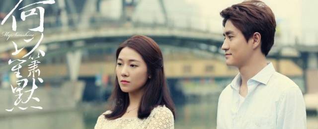 女孩子|《何以笙箫默》中“暗恋无果”的何以玫：爱恨不得，终是心中所憾