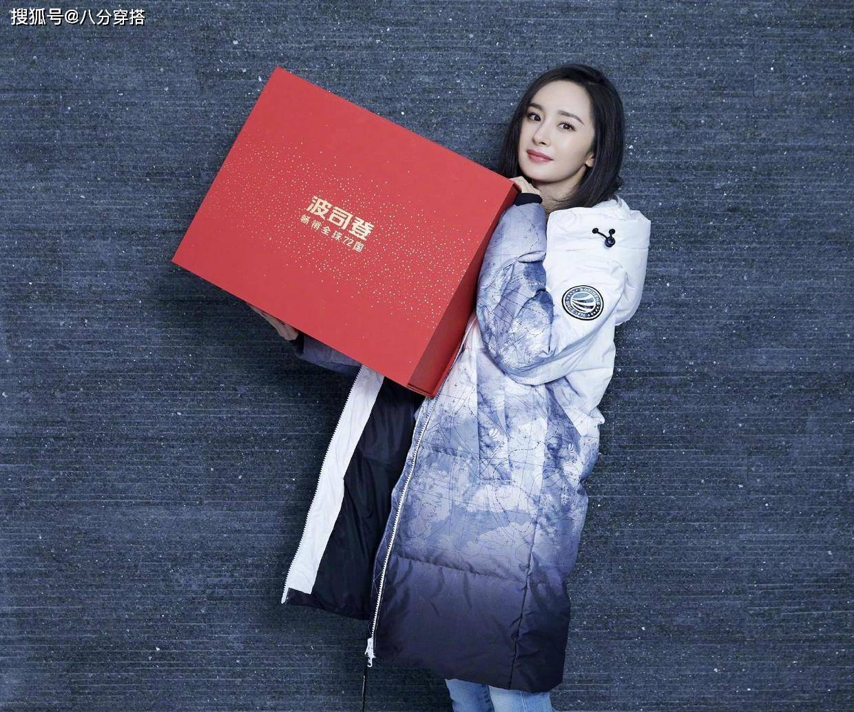 杨幂 杨幂太懂“时尚” ,穿黑纱细闪长裙高贵精致,盘发造型温婉优雅