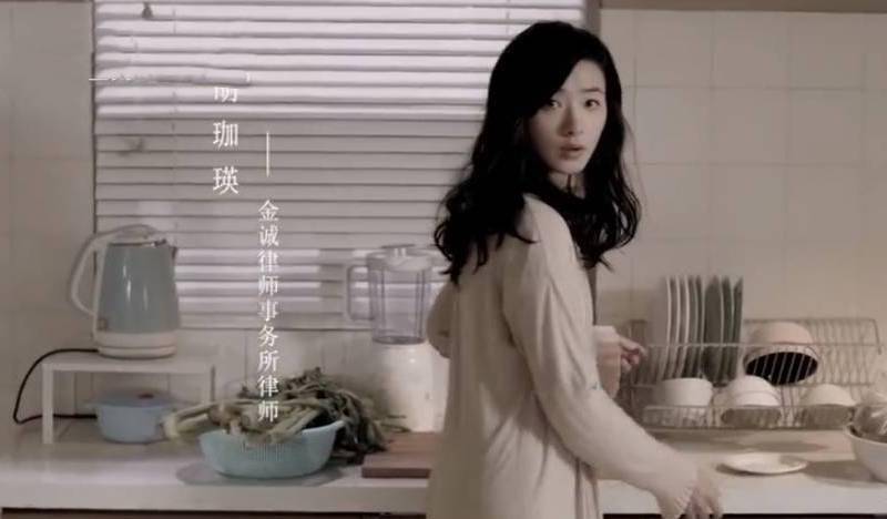 治疗|第十二秒：善善的失语症经过治疗，得以好转，说出妈妈死因的真相