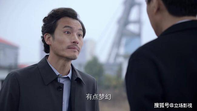 什么|8集过后，《突围》迎来巨大转折，3点可知，大戏都在后头