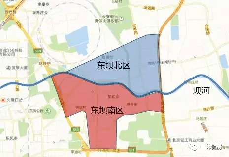 后来金盏升级了,有了商务区 自贸区的概念,再加上东坝的第四使馆区,摇