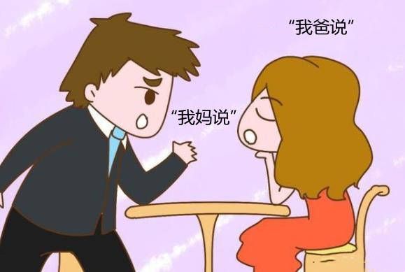 妈宝女再登热搜她们与妈宝男有何区别以下方面要优秀得多