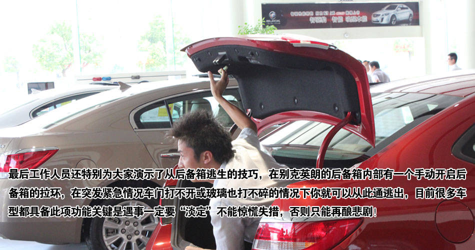 点击进入看图评论