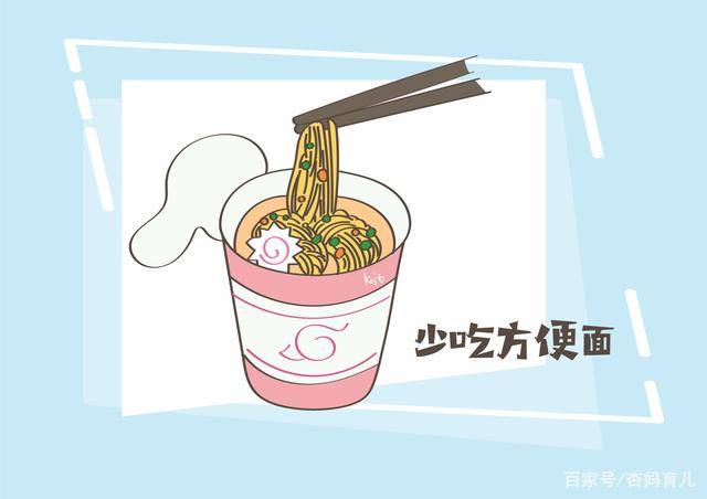 家长|三种早餐,尽量别给孩子吃,伤害等于不吃早餐