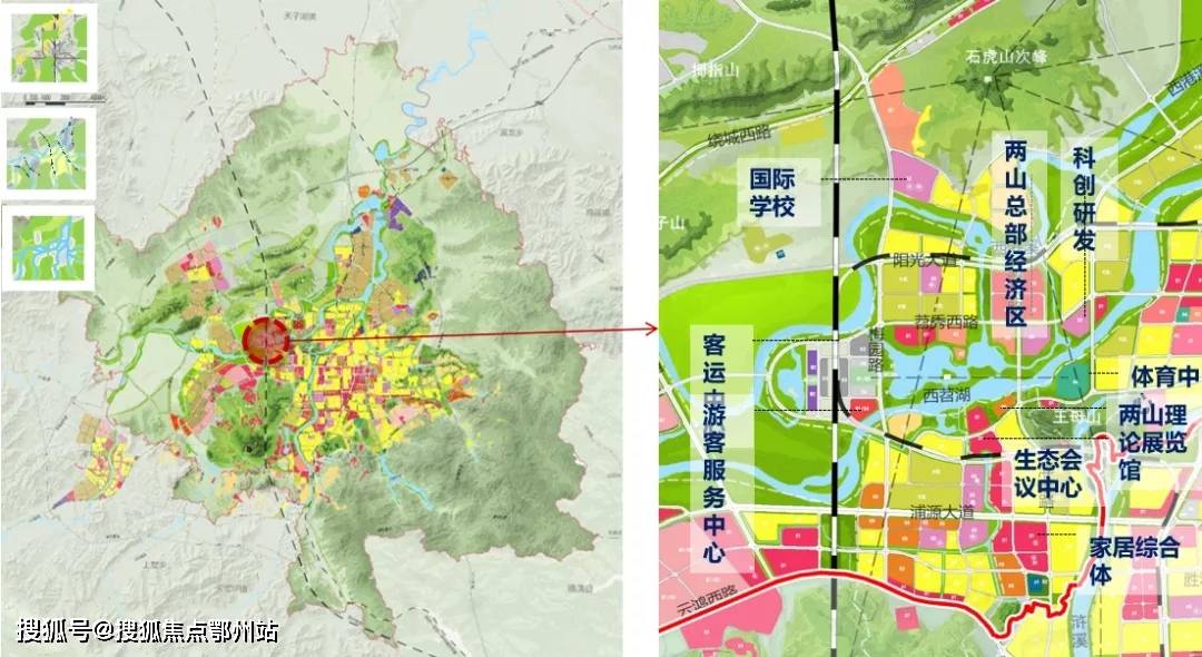 首頁湖州安吉金成慢谷售樓處電話-地址-安吉金成慢谷售樓官網-24小時