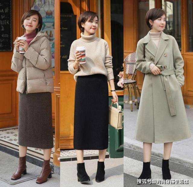 新潮 羽绒服又厚又土？试试这些“新潮”穿法，时髦又保暖，超美