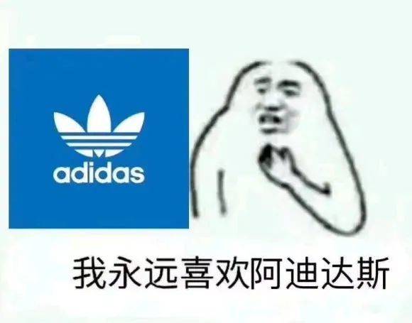 突袭 阿迪yyds！Yeezy 450突袭补货，大量Yeezy再次发售！快收藏吧！