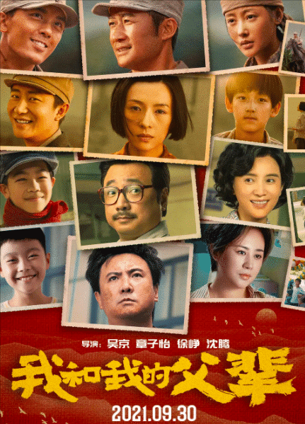 广告|今年票房最高的10部电影，谁“德不配位”，谁“实至名归”？