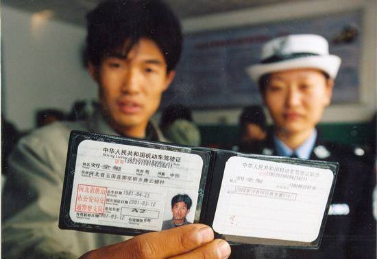 点击进入看图评论