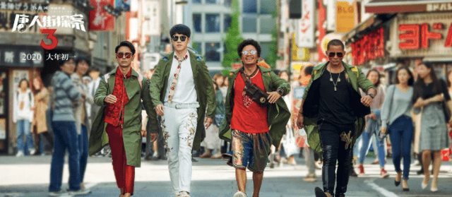 广告|今年票房最高的10部电影，谁“德不配位”，谁“实至名归”？