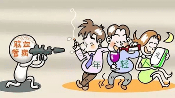 时间|防治中风的七大误区,一定要避开!