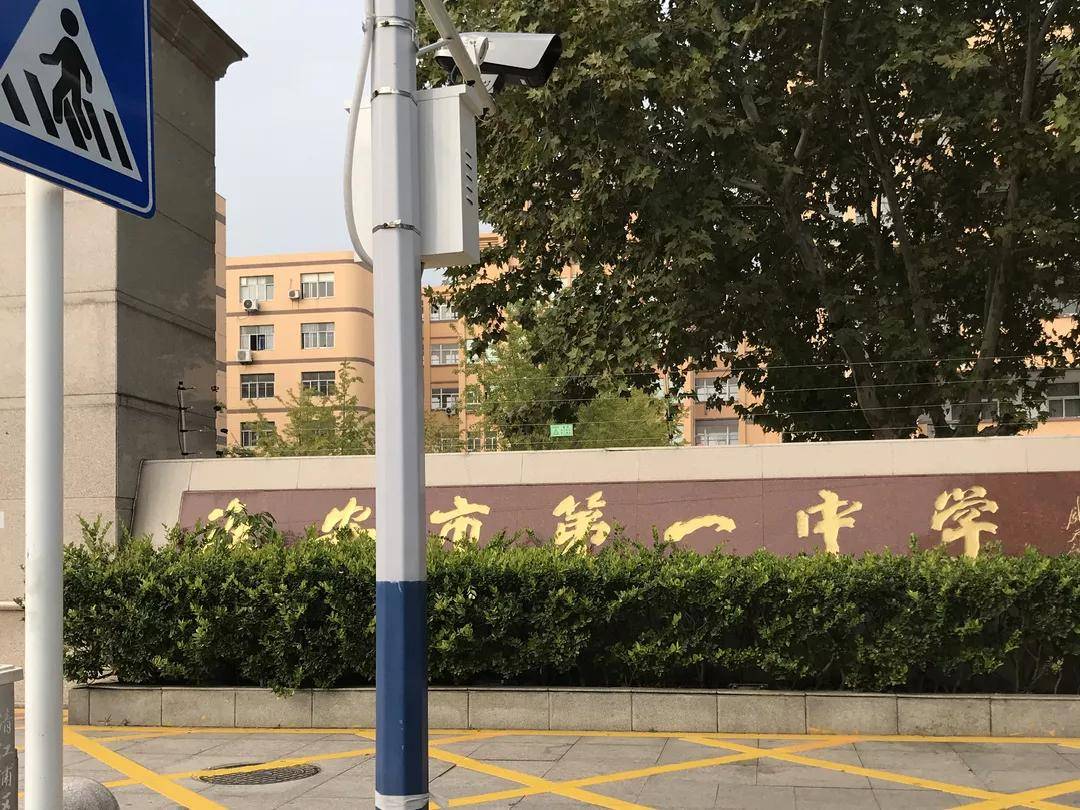 它们分别是,淮安市第一中学,淮安市实验初级中学和清江浦区清棉幼儿园