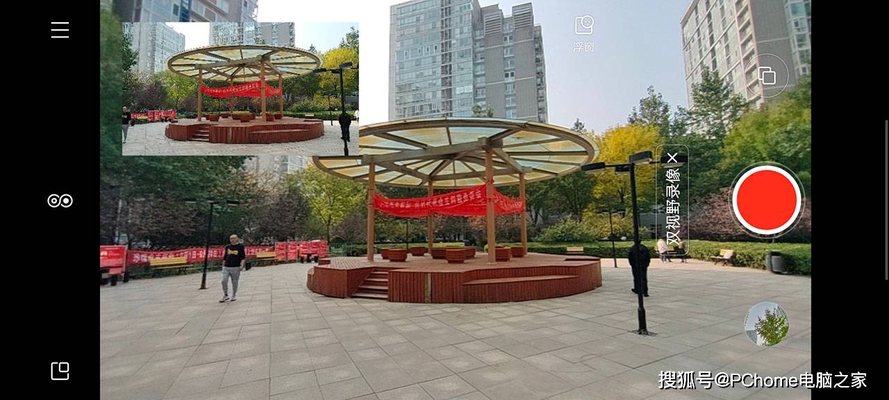 性能续航高颜值 vivo T1三大法宝搞定2K档性能担当