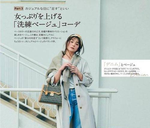 颜色 过了50岁后的女人,冬季多选这三个浅色系,显气质又温柔