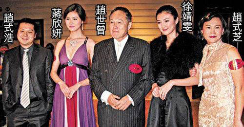 不砸钱,不愿结婚的"抠门富豪"赵世曾,凭啥能交1万多位女友?