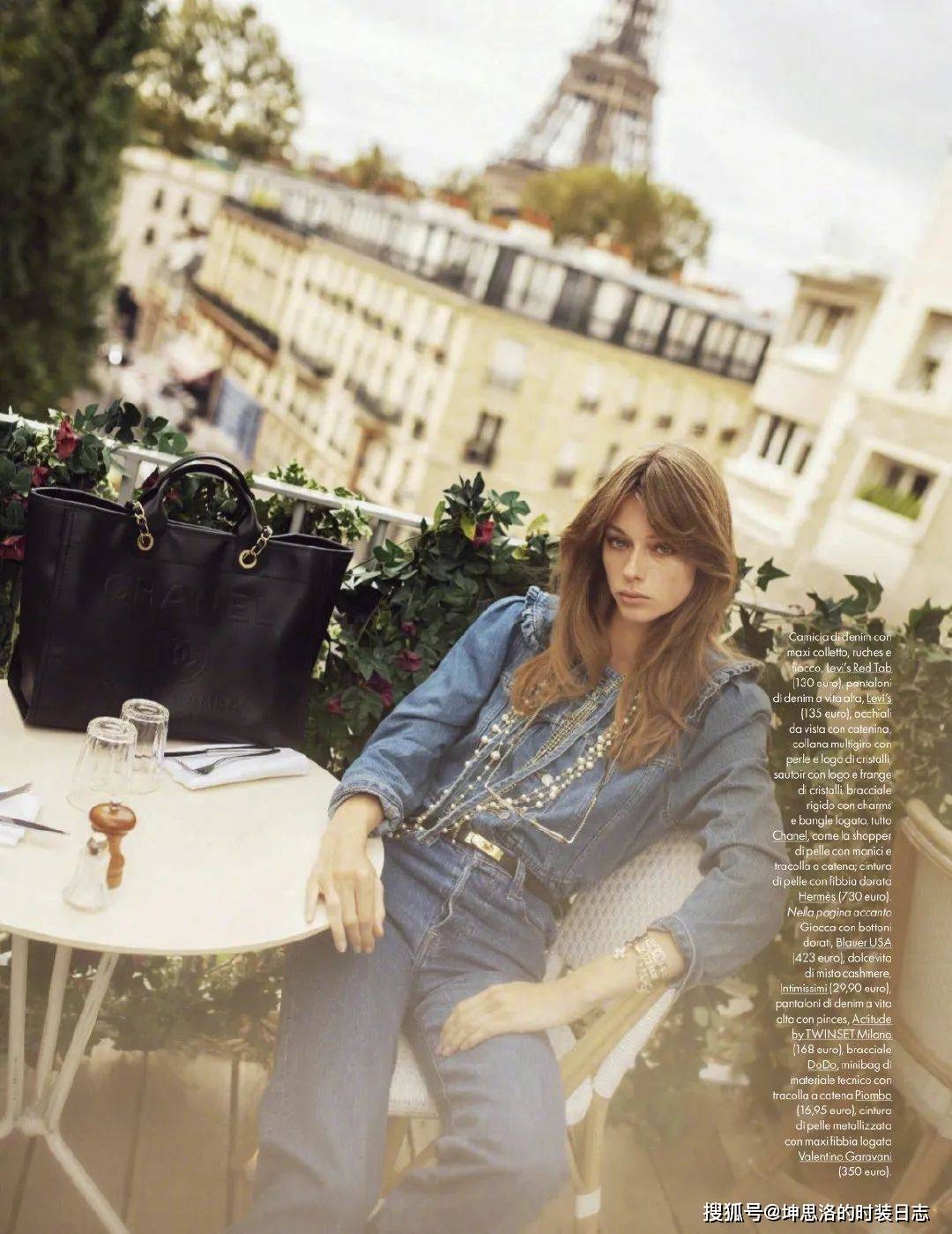 配饰 时装大片丨巴黎女郎的时髦街拍 70年代法式复古秋冬穿搭指南