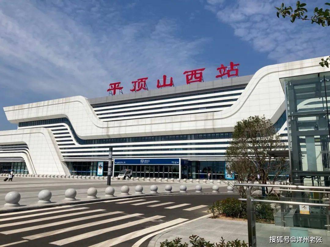 周高铁全线由平顶山市出发,向东经汝州市,宝丰县,湛河区,叶县,舞阳县