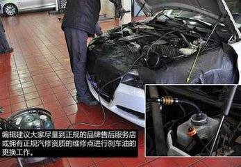 点击进入看图评论