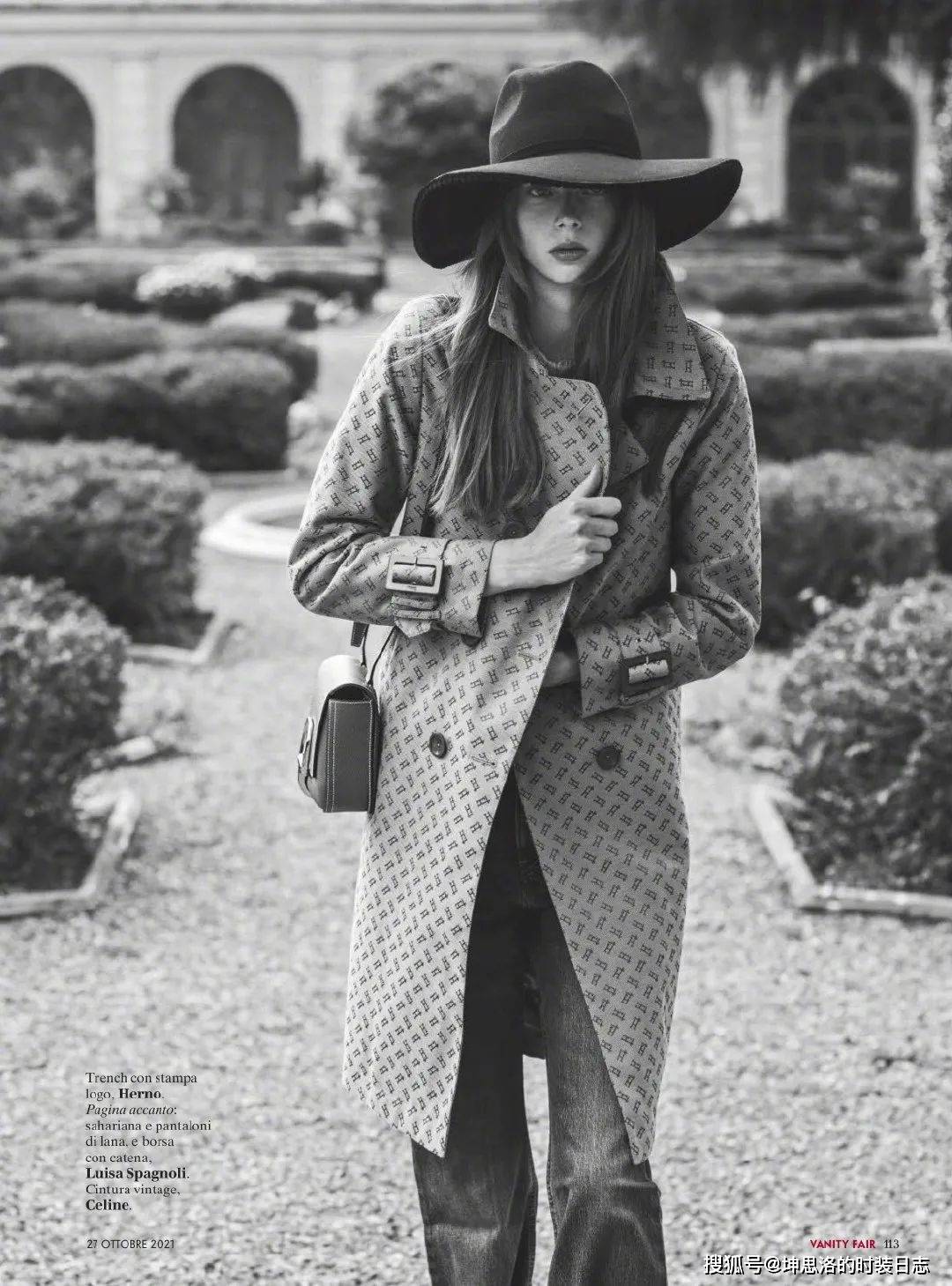 配饰 时装大片丨巴黎女郎的时髦街拍 70年代法式复古秋冬穿搭指南