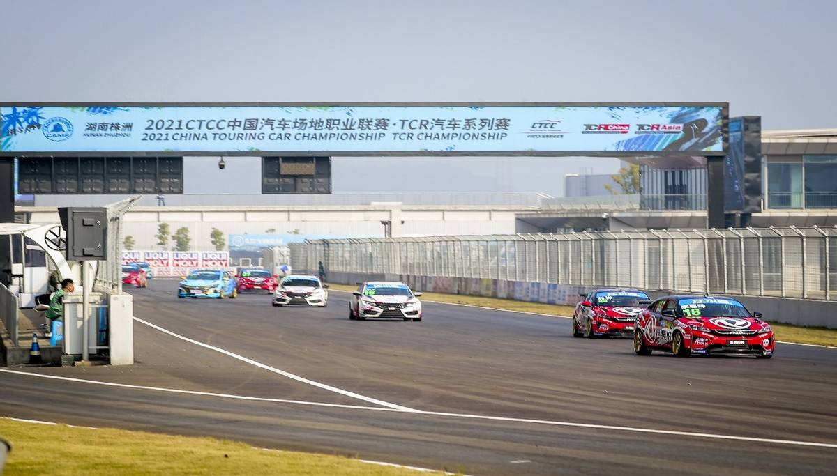 凭借马赫动力东风风神车队2021ctcc株洲站再创佳绩