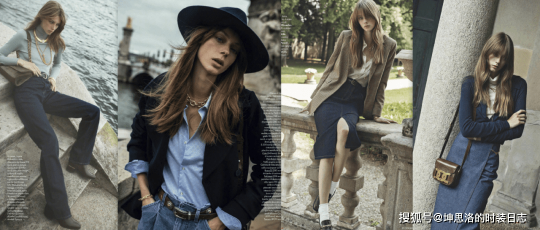配饰 时装大片丨巴黎女郎的时髦街拍 70年代法式复古秋冬穿搭指南