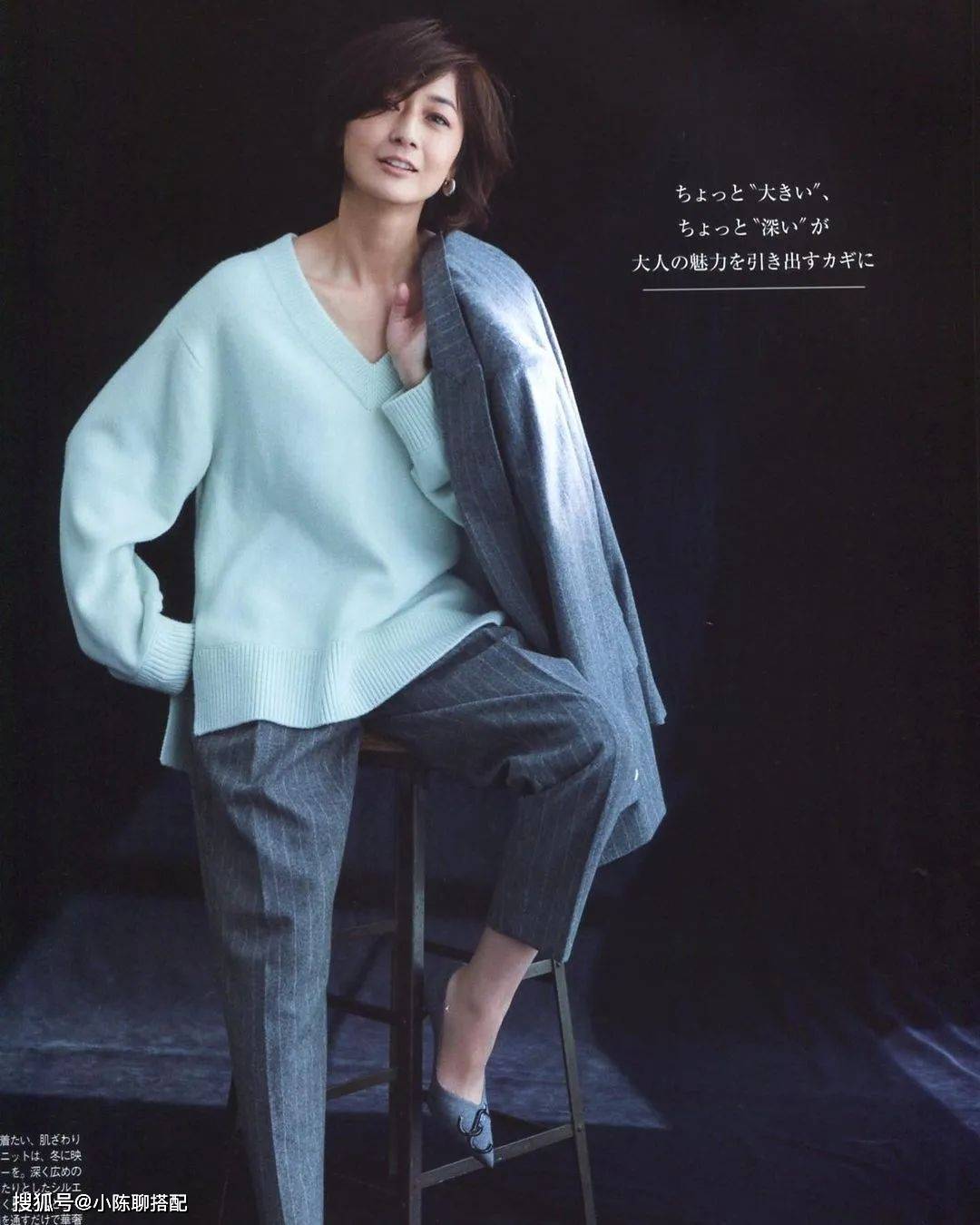 上半身 中年微胖身材的穿搭禁忌:不要穿一身黑,也不要“装嫩”