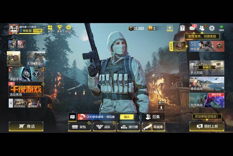 2.4G里的又一款小钢炮,雅天G1无线电竞耳机开箱体验