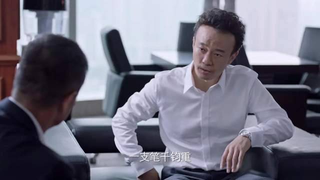 角色|《突围》李达康改名吕德光，AI换脸，人设崩塌，不怪吴刚拒演