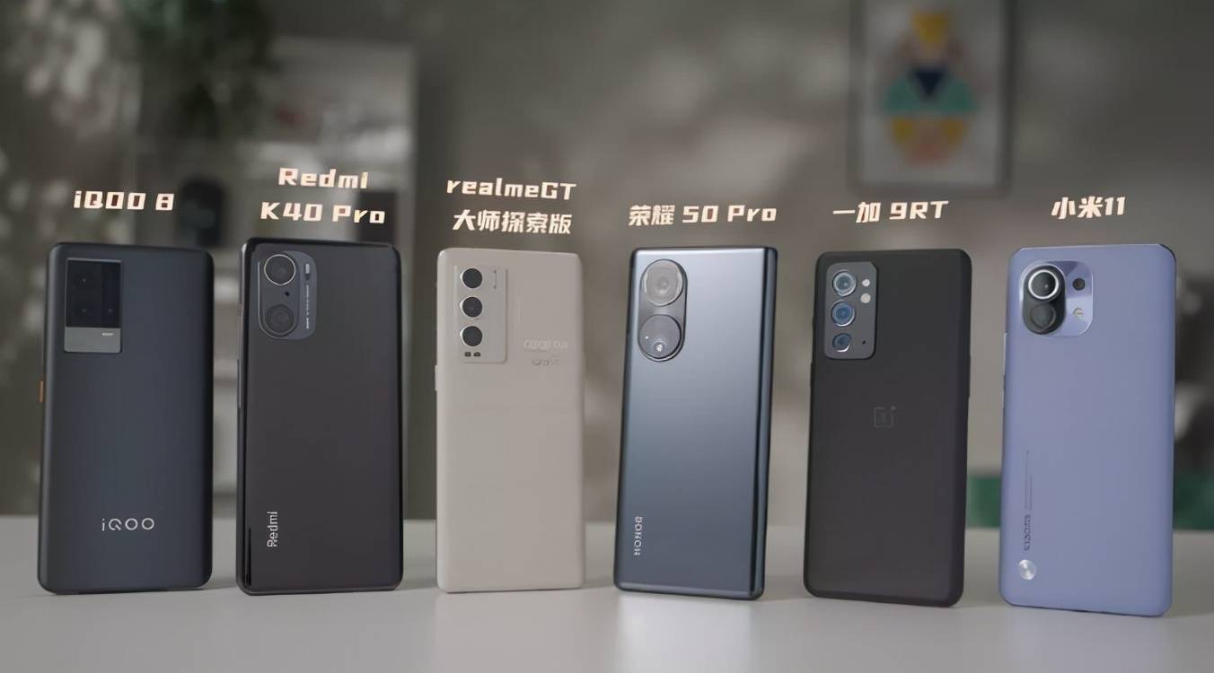 ZEALER盲测6款3k元档手机拍照，一加9 RT、iQOO8表现亮眼