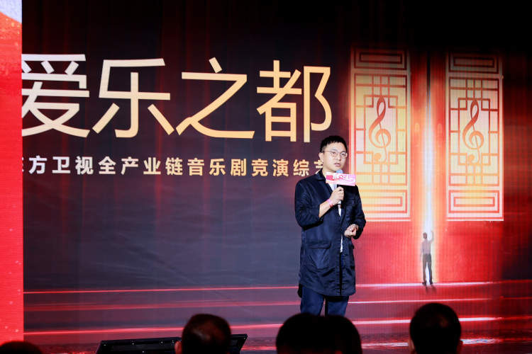 卫视|音乐剧竞演综艺启动在即，喜剧新款扎堆亮相，东方卫视明年有大招