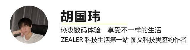 上手|年轻人的第一台跑步机？｜米家跑步机上手体验