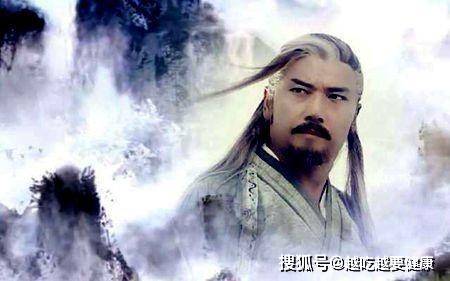 高手|金庸笔下武功最高的反派，实力远超张三丰，更间接害死黄药师