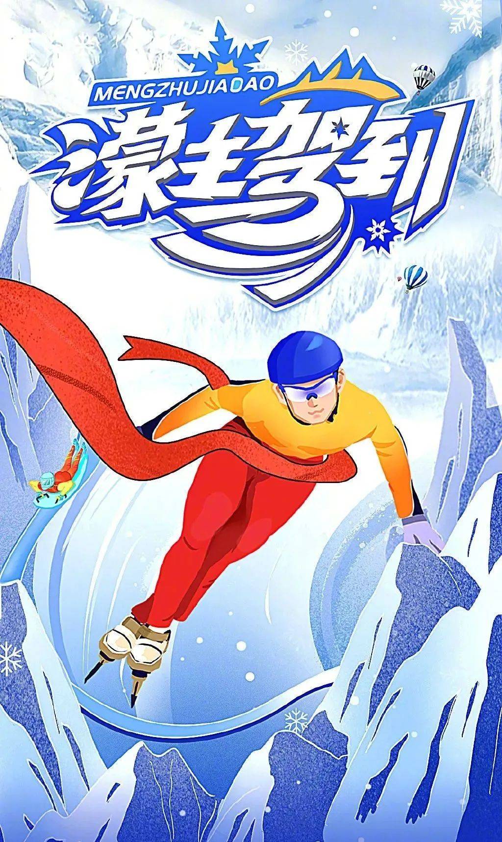 卫视|这波新剧感觉不错