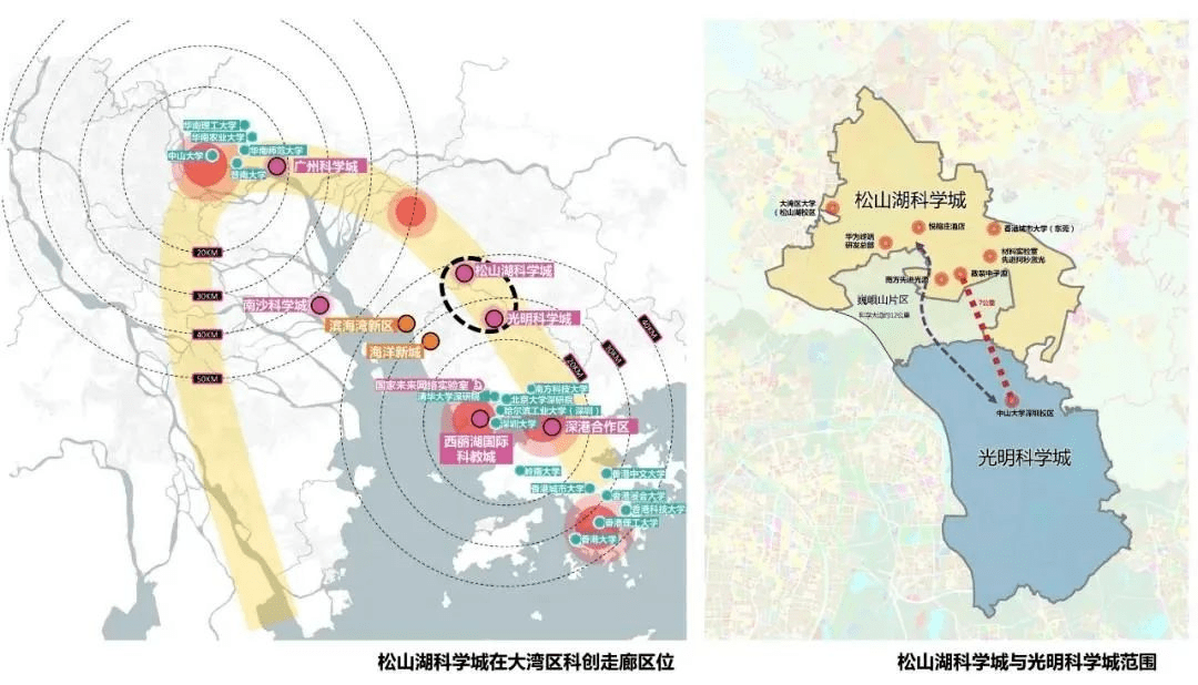 东莞市2021gdp_24强城前三季度GDP来了 广州逼近深圳,佛山领先东莞