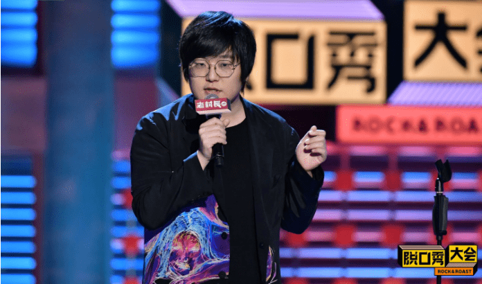 北伐|呼兰在三国脱口秀里泄露天机：王建国不拿冠军只为刷成就？