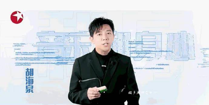 新综|音乐新综《一路唱响》将播，李健颜人中等开启户外音乐之旅