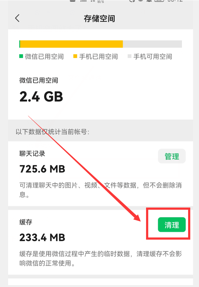 8926cb2ae9984447a955a46b81460cd4.png