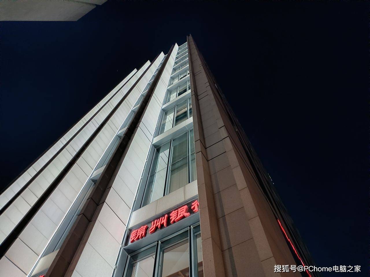 评测|荣耀X30 Max评测：21年唯一超大屏手机带来Max体验