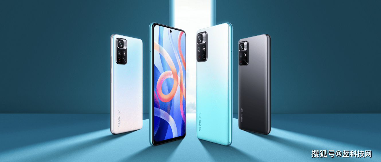 扬声器|首次搭载三星AMOLED高刷屏　Redmi Note 11 系列1199元起