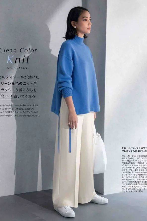 层次 毛衣今冬流行这么穿，巨美！