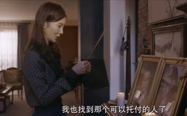 戴小雨|《北辙南辕》鲍雪备孕,冯希当妈!戴小雨和尤珊珊的结局另有深意!