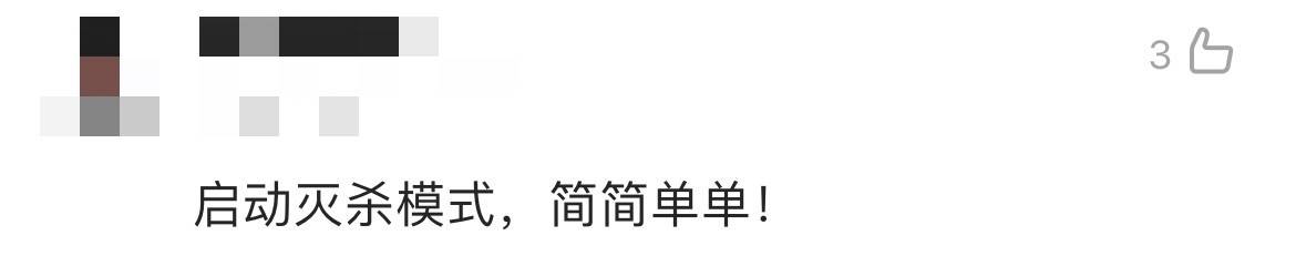 电影|蜘蛛侠穿战衣帅不过三秒，就被章鱼博士绑住，网友：启动灭杀模式
