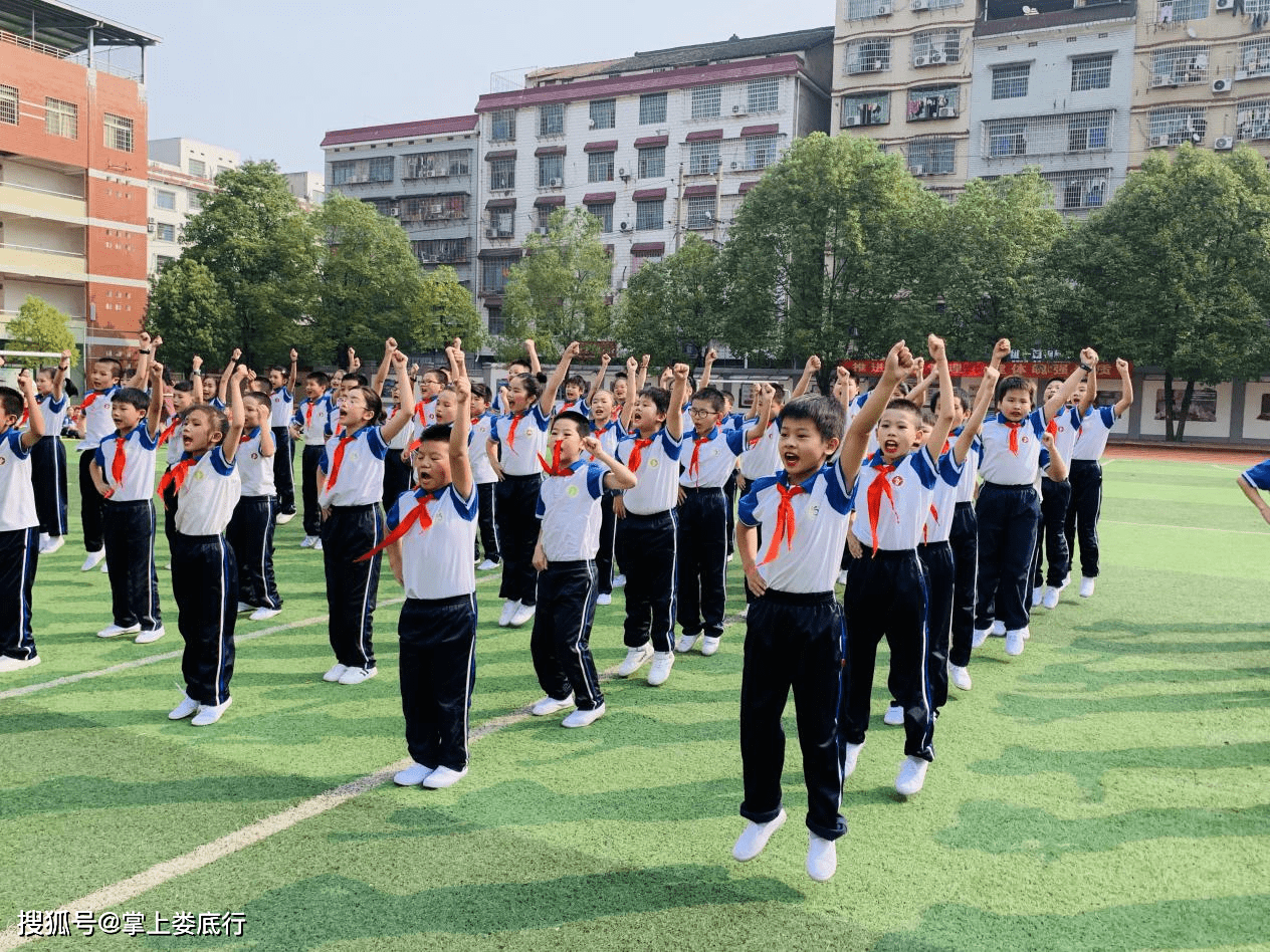 娄底五小大课间韵律操比赛活动